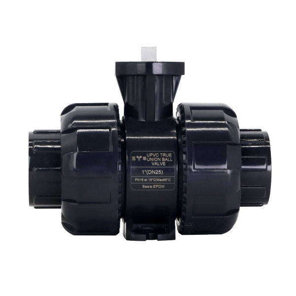 支架式一體球閥